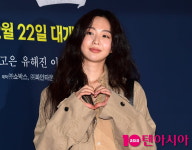 [TEN포토]금새록 