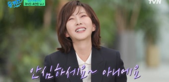 [종힙] 김남주 