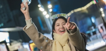 김혜윤, '선재 업고 튀어'서 변우석 살리기 위해 인생 2회차 고교생 된다