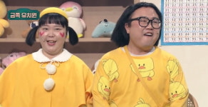 [종합] 차은우 같아 보인다 고백 받은 홍현호…사랑보다 수술 시급해(개그콘서트)