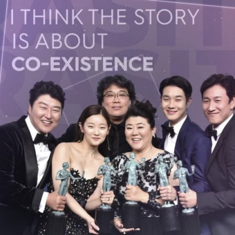 故 이선균 차마 언급 못한 송중기, 