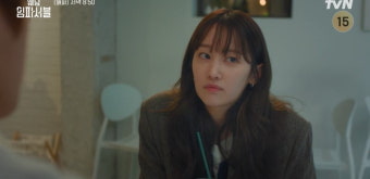 [종합] 