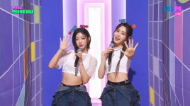 故 신사동호랭이 영면 9일째…트라이비, 눈물 닦고 해맑은 하트