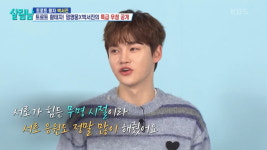 [종합] 임영웅도 이겼는데…박서진, '자궁암' 母 건강검진 결과에 눈물 ('살림남 2')
