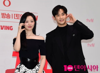 '배려의 여왕' 김지원'에너지 왕' 김수현…서로의 중심 잡아준 3년차 부부('눈물의 여왕')