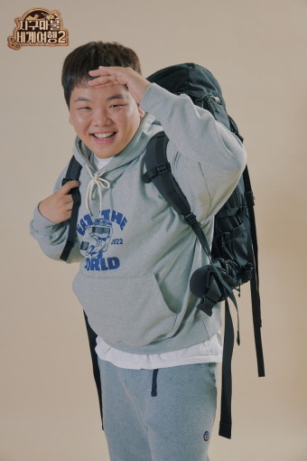 곽튜브 