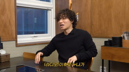 홍진경 빅뱅 OO에 여친 있냐 물었더니 역정…몇 번이나 빌며 사과(찐천재)