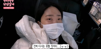 박수홍김다예, 시험관 준비 중 눈물…