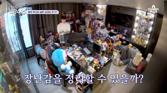 [종합] 