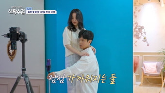 [종합]