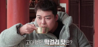 [종합] 전현무, 