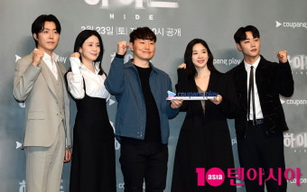 [종합] 