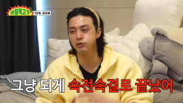 여배우만 노출 아니죠, 남배우도 파격…손석구→송강, 작품 위해 다 벗었다[TEN피플]