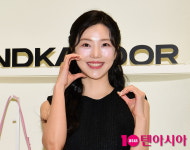 [TEN포토]윤하정 해맑은 하트