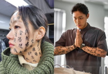 中 파묘 억까에 대처하는 감독의 자세…곧 패왕별희 재개봉[TEN이슈]
