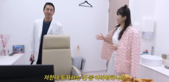 '한의사' 장영란, 남편 병원갈 땐 60만원짜리 명품 귀걸이…