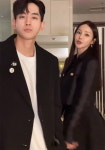 미나 모친상…류필립, 日서 급거 귀국 