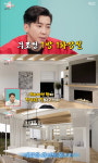 '300평 대저택' 본 '109억 건물주' 양세형, 