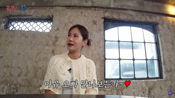 김지민 
