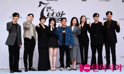 460억 대작, 시청률 반토막났다…안보현 후광 못받은 SBS ‘7인의 부활’[TEN스타필드]