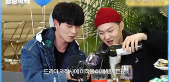 육성재 
