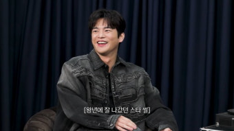 안재현 충격 고백…