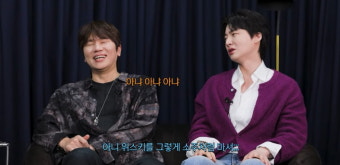 안재현 충격 고백…