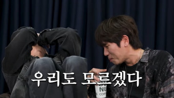'이혼' 안재현, 결혼 이야기에 굳은 표정…촬영 중단 위기까지('서인국')