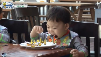 편성만 수차례…2% 시청률 전전하던 '슈돌', 최민환→비와이 KBS 승부수 통할까[TEN초점]