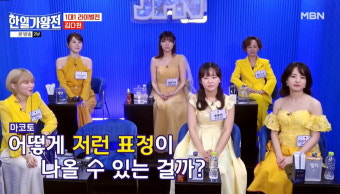 [종합] '한일가왕전' 본선 1차전서 韓 2연승…김다현 
