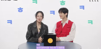 [종합] 김혜윤 