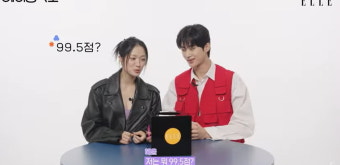 [종합] 김혜윤 