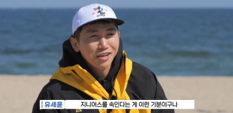 '김지민' 김준호 