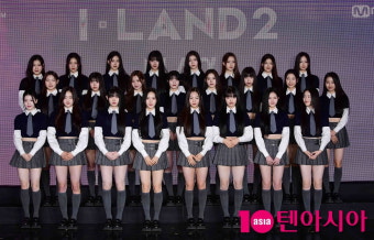 [TEN포토]아이랜드2 지원자, 대세 걸그룹을 위해 한걸음...