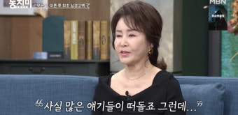 선우은숙, 