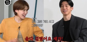 [종합] 김무열, '안양예고 3대 천왕' 說에 흥분…