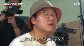 나영석이 쏘아 올린 PD 출연 트렌드…활용 실패한 '최강야구3'[TEN스타필드]