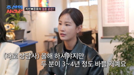 [종합] 