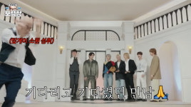 [종합] 원빈은 미끼였을 뿐 홍석천, 라이즈와 설레는 만남 리얼라이즈 (홍석천의 보석함)