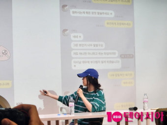 민희진 대표 