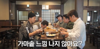 김준호, 장동민에 쏟아진 불만…불화설 안 난 게 다행('독박투어2')