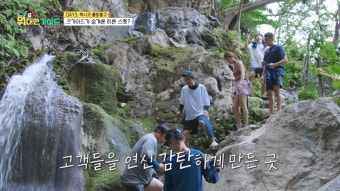 고규필, 홀로 두고온 9살 연하 에이민 생각에 