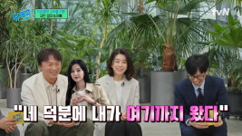 [종합] 전배수 