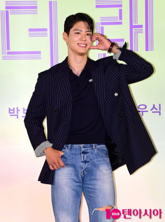 [TEN포토]박보검 '사랑합니다'