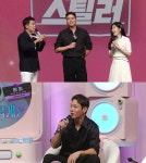'22kg 감량' 이장우, 살 빼니 '사촌형' 환희 얼굴이 보여…