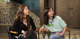 소유 