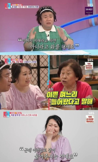[종합] 