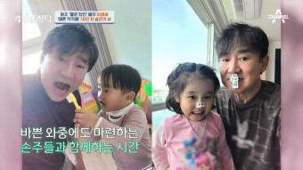 이영하, 선우은숙과 이혼 후 루머 해명 