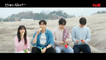[종합]