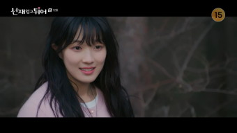 [종합]